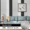 Buy cheap DIY Home Decoration Modern Design Style 3D Self Adhesive PVC Vinyl Wallpaper from wholesalers
