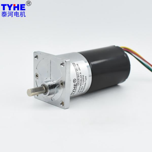 Buy cheap 0.5mn 0.6nm Brushless DC Gear Motor 37mm Low Noise 20W 500 Rpm from wholesalers