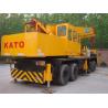 Buy cheap 55T kato all Terrain Crane NK-500E truck crane 2001 from wholesalers