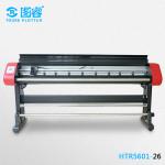High Accuracy Sticker Cutting Plotter Double HP45 Heads 60 Meters / Hour