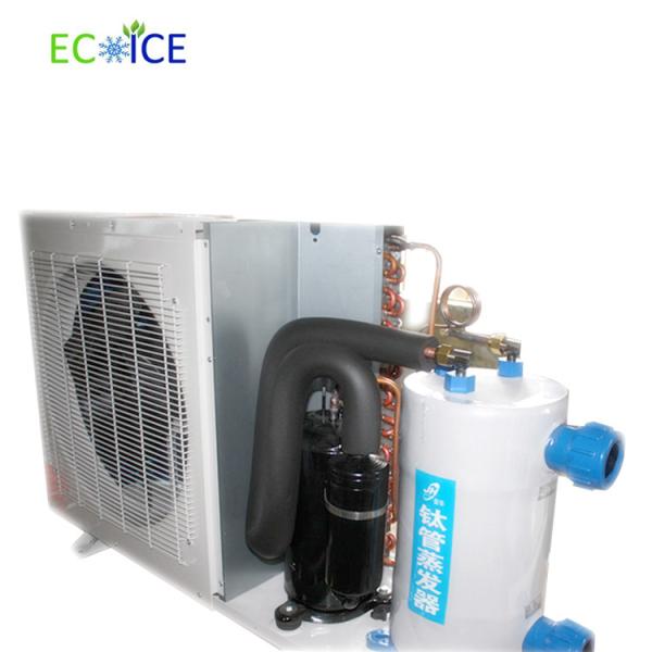 Buy cheap air cooled water chiller for Water Tank or Showcase Aquarium Cooling from wholesalers