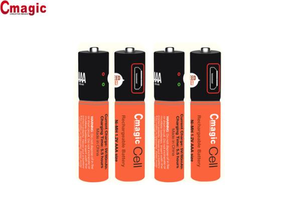 Buy cheap 450mAh NIMH USB AA Battery , High Capacity Usb Battery Long Operation Life from wholesalers
