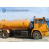 Buy cheap Shacman 4 X 2 Sewage Vacuum Truck , 10M3 10000L Gully / Cesspit Emptier from wholesalers