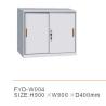 Buy cheap two door steel locker cupboard FYD-W001,SPCC cold roll material,KD structure,glass door from wholesalers