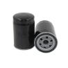 Buy cheap 7011556 Car Engine Oil Filter from wholesalers