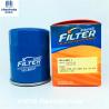 Buy cheap 15400-RTA-003 Automotive Engine Oil Filters For Honda Accord / Spirior from wholesalers