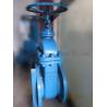 Buy cheap Flange Connection DN40-400 WCB DIN Gate Valve Z40/Z45 for High Pressure Applications from wholesalers
