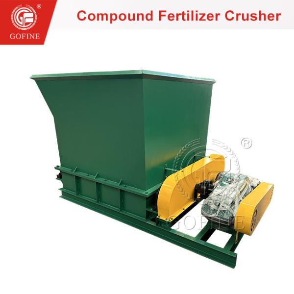 Buy cheap Large Open Grinder Organic Fertilizer Crushing Equipment from wholesalers