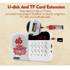 Buy cheap Usb flash drive player speakers product