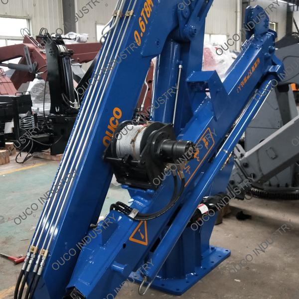 Buy cheap ABS Certificaion Passed Telescopic Marine Deck Shipbord Boom Crane from wholesalers