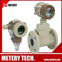 Buy cheap Nitrogen oxygen Flow meter Flowmeter product