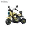 Buy cheap CJ-5188High Quality Children's motorcycle electric tricycle charging male and female baby toy car dual drive battery car from wholesalers