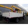 Buy cheap High Efficiency Truck Mounted Boom Crane 75km/H 88km/H 8 Ton Crane Truck from wholesalers