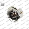 Buy cheap Thermostat 6D34 76.5℃ ME996365 ME999307 Engine Part from wholesalers