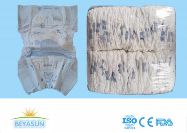 Buy cheap Class B Baby Diapers Big Bag Cloth Like Film from wholesalers