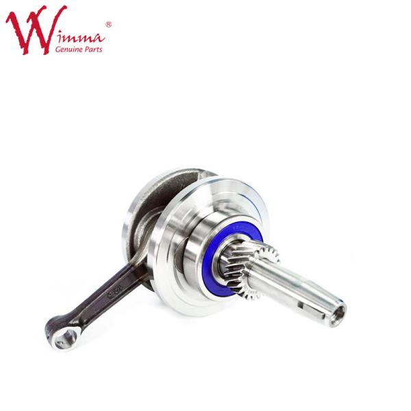 Buy cheap Crankshaft Motorcycle Spare Parts OEM High Quality GN125 106MM from wholesalers