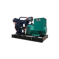Buy cheap Weichai WP4.1CD66E200 Marine Generator Set 50KW product