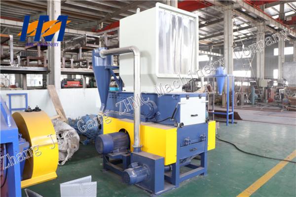 Buy cheap 50-150mm Industrial Plastic Shredder Machine For Waste Tyre Recycling Paint Bucket from wholesalers