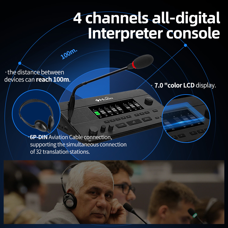 IR Digital Simultaneous Interpretation Microphone Extender for Conference System