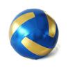 Buy cheap 24'' Diameter Inflatable Covered Fabric Toy Ball for Children's Outdoor Activities from wholesalers