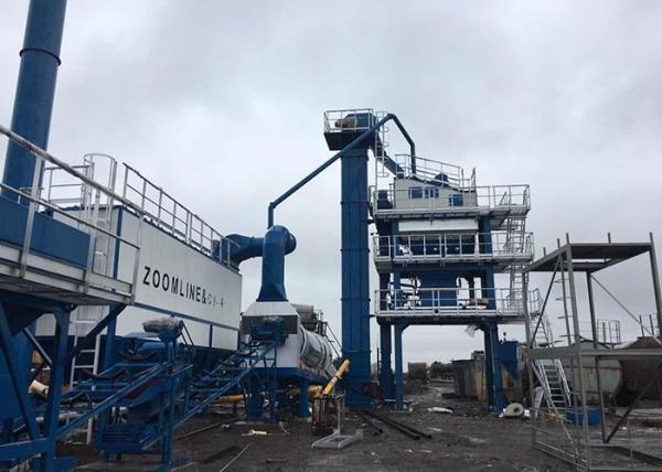 Buy cheap 120TPH Hot Mix Asphalt Plant from wholesalers