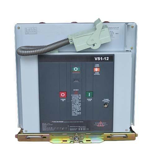 Buy cheap CE / CB / IEC 2500A 12KV 24KV VCB Circuit Breaker from wholesalers