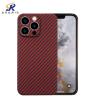 Buy cheap Red Shockproof Carbon Aramid Fiber Case Mobile Phone Cover For IPhone 13 Pro from wholesalers