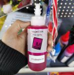 Buy cheap Black Heat Resistant 1L Inkjet Printer Refill Ink from wholesalers