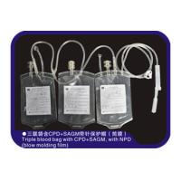 Buy cheap Tubular Film Medical Blood Bags 350ml-500ml CPD Anticoagulant product