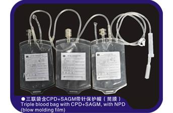 Buy cheap Tubular Film Medical Blood Bags 350ml-500ml CPD Anticoagulant from wholesalers