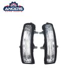 81740-60090 81730-60120 Side Mirror Lamp Land Cruiser Prado 09-17 Land Cruiser