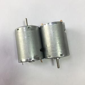 Buy cheap 6V 12V 24V DC Motor SmCo Magnet Permanent For Water Pump 5560 Rpm High Speed from wholesalers