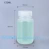 Buy cheap Wholesale 5ml PP Durable Small Round Brown And White Plastic Bottle Food Grade Private Label Medicine Liquid Packaging from wholesalers