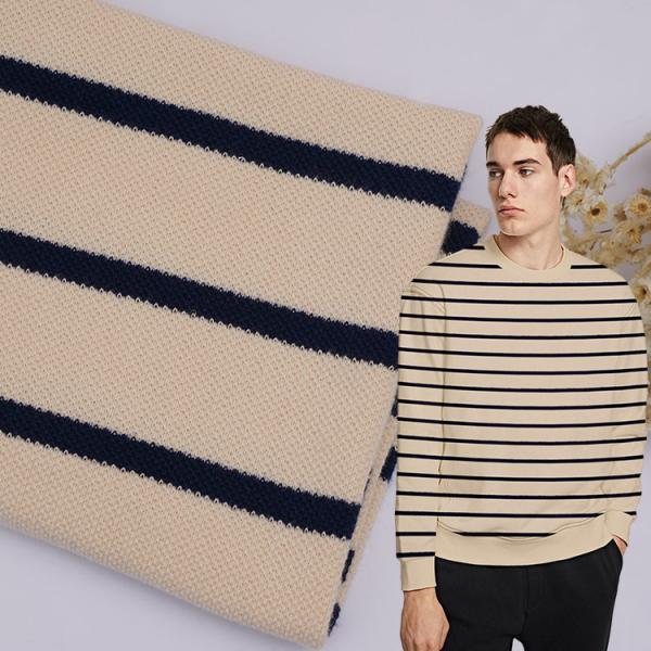 Buy cheap Breathable wide and stylish Cotton French Terry Fabric for French terry from wholesalers