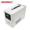 Buy cheap 1500va Pure Sine Wave 1000 Watt Ups Inverter Eco Friendly For TVs Refrigerators from wholesalers