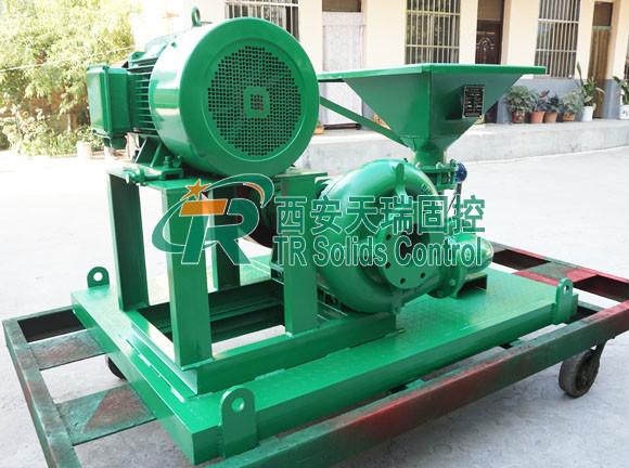 Buy cheap Directional Drilling Jet Mud Mixer Large Capacity Good Sealing Performance 1300kg Weight from wholesalers