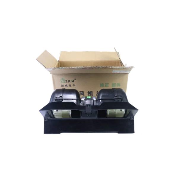 Buy cheap 2003-2006 Year Sinotruk Howo A7 Truck Spare Parts Cab Air Blower 1928 for Heavy Truck from wholesalers
