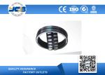 Single Row Cylindrical Roller Bearing High Concentration Desander NU3080M