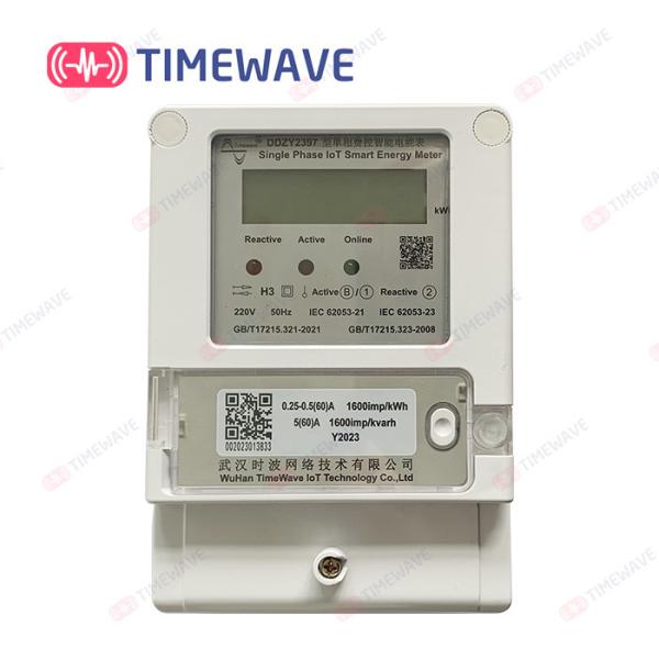 Buy cheap NB-IoT LoraWAN Single Phase Energy Meter Membrane Wireless Remote Energy Meter from wholesalers
