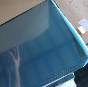 Buy cheap ASME 12mm Stainless Steel Sheet Hot Rolled 1250mm Width 304 SS Plate from wholesalers