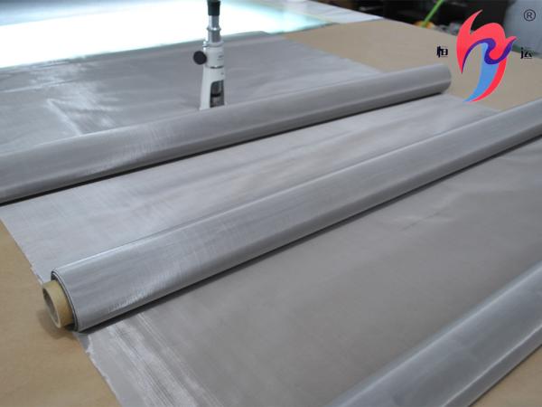 Buy cheap 50 100 200 Micron 304 316L Stainless Steel Oil Filter Mesh Screen Plain Weave from wholesalers
