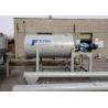 Buy cheap High Speed Dry Mortar Mixer Machine Tile Adhesive For Construction Materials from wholesalers