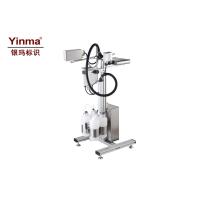 Buy cheap Yinma Large Character Inkjet Printer 1 - 3 Lines Bitmap Fonts On Steel Pipe product