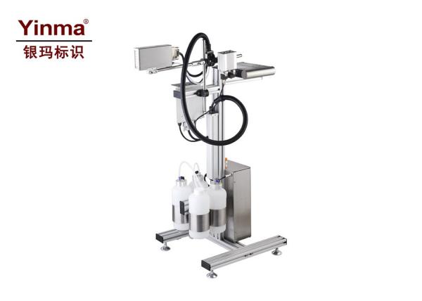 Buy cheap Yinma Large Character Inkjet Printer 1 - 3 Lines Bitmap Fonts On Steel Pipe from wholesalers
