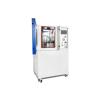 Buy cheap 1.0kw Comprehensive Rain Testing Chamber For IPX1 To IPX4 from wholesalers