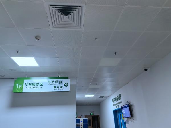 Hospital MR Room Anti-static Ceiliing Tiles Metal Perforated Acoustic Panel