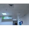 Buy cheap Hospital MR Room Anti-static Ceiliing Tiles Metal Perforated Acoustic Panel Soundproof Board from wholesalers