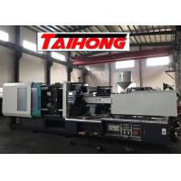 Buy cheap Servo Pet Bottle Cap Manufacturing Machine , Industrial Injection Moulding product