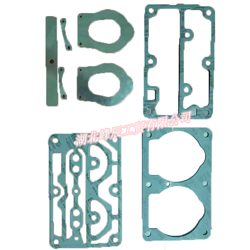 Dongfeng/Dcec Kinland Engine Parts Auto parts for Truck Air Compressor Repairkit 3509LE-WX01