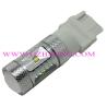 Buy cheap LED Back Up Light/ Brake Light from wholesalers